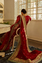 Load image into Gallery viewer, SUFFUSE FREESIA RYLA ROSE